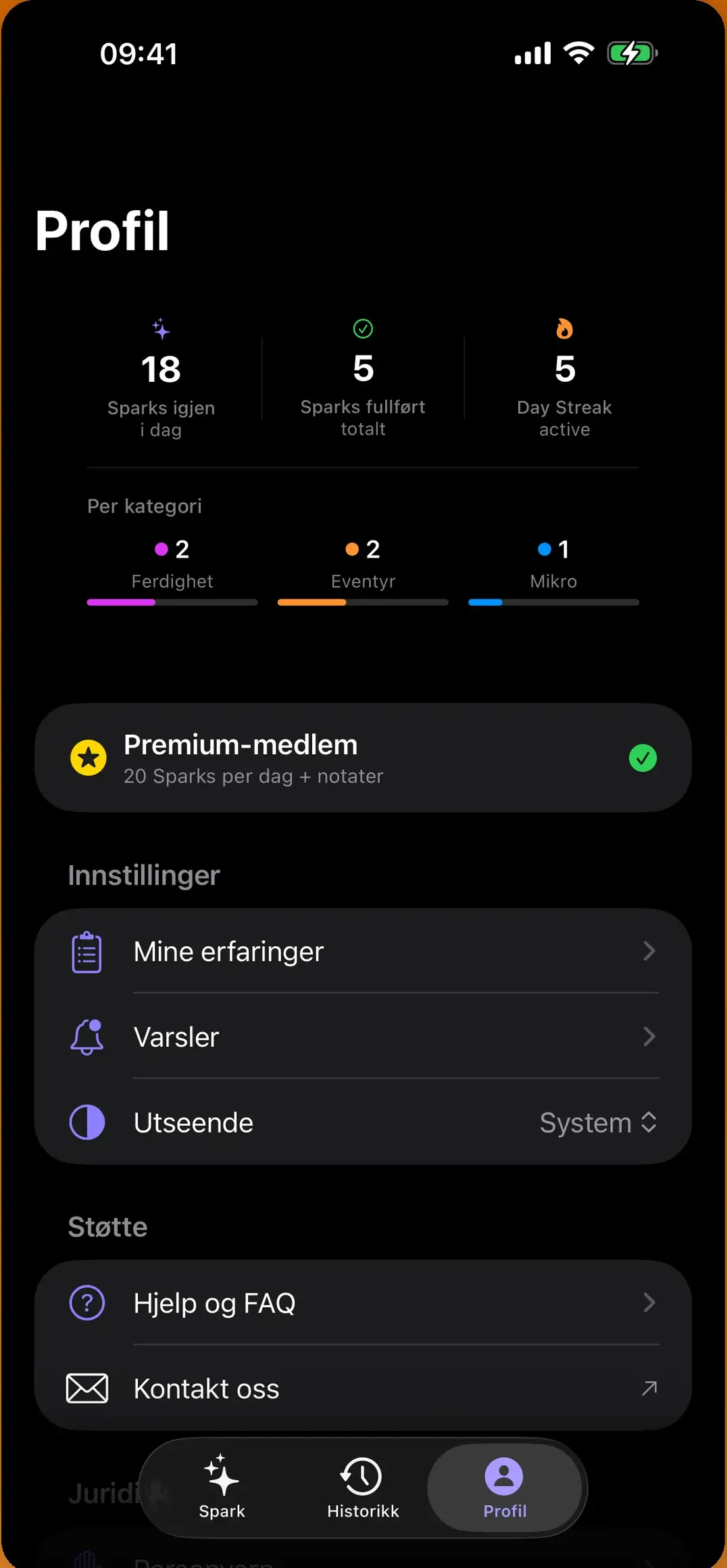 Unjam screenshot 4